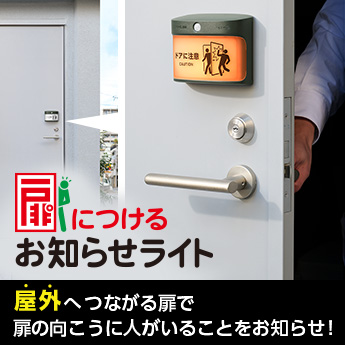 PROテープカートリッジ カラーラベル(パステル) SC24Y | PROテープ