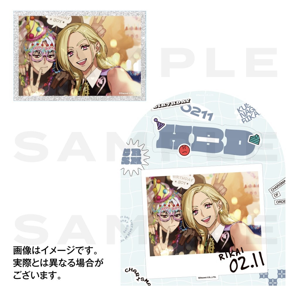 バースデーグッズ2023（草薙理解） カリスマ KING RECORDS OFFICIAL SITE