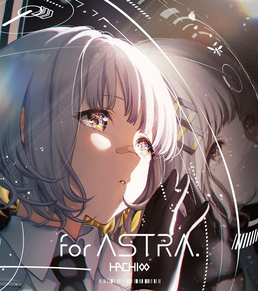 for ASTRA．【特別仕様盤】(初回限定盤) HACHI KING RECORDS OFFICIAL SITE