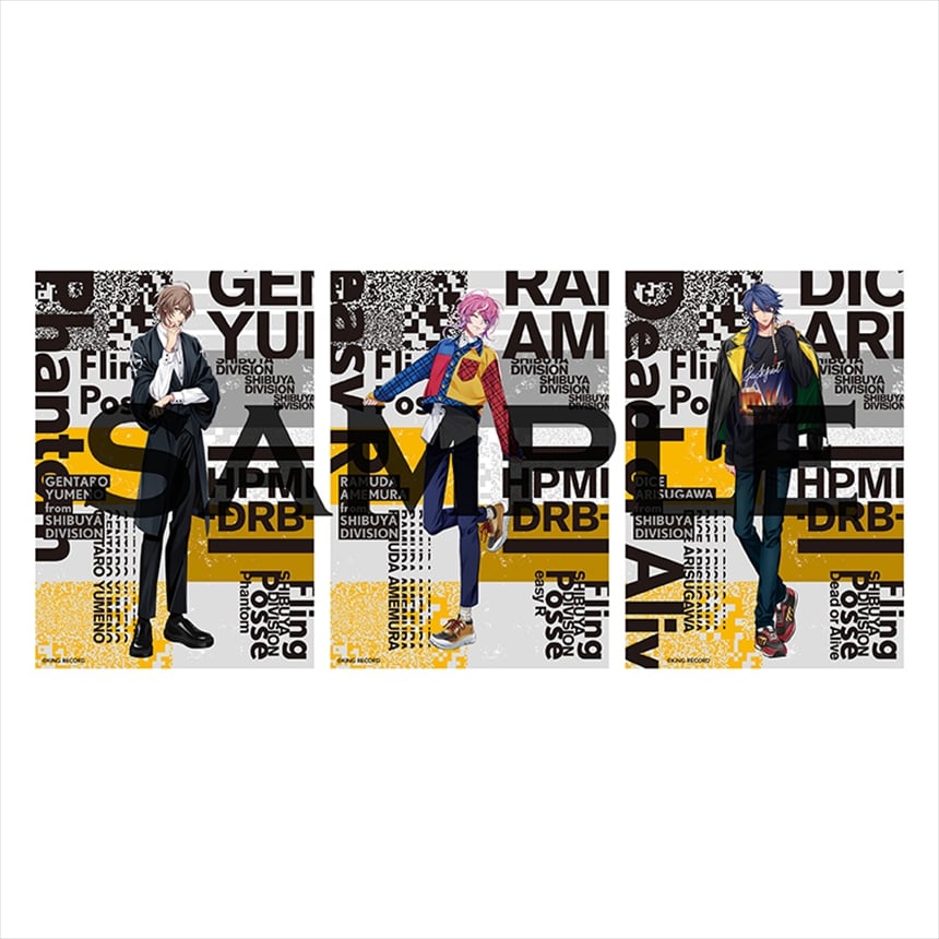 ブロマイドセット(Extra Wardrobe01)シブヤ・ディビジョン／Fling