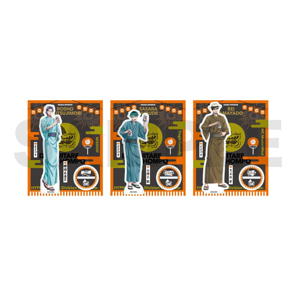 アクリルスタンド(8th Anniversary ver.)白膠木 簓 ヒプノシスマイク