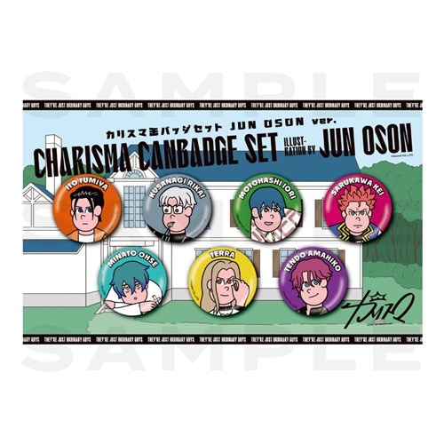 カリスマ缶バッジセット JUN OSONver. カリスマ KING RECORDS OFFICIAL