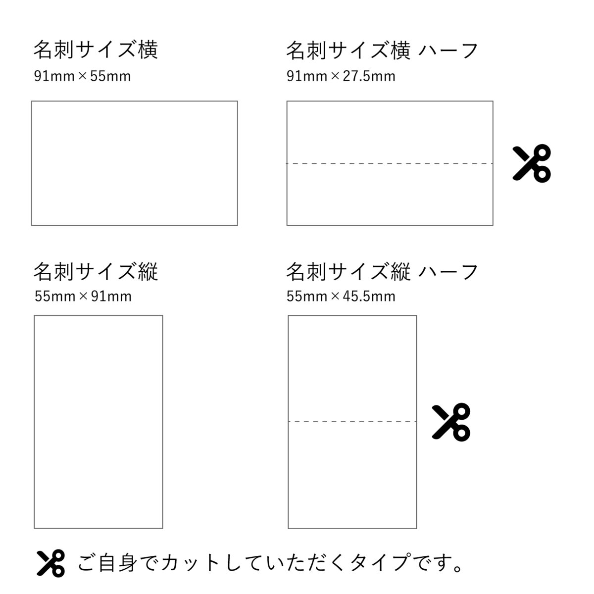木の紙（木製印刷用紙 印刷シート） 両面木 アクセサリー台紙 40枚