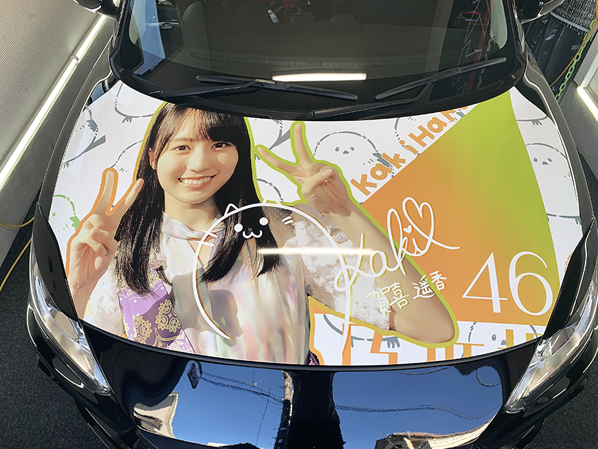 カーラッピングの事なら専門のKT-Rへ｜埼玉