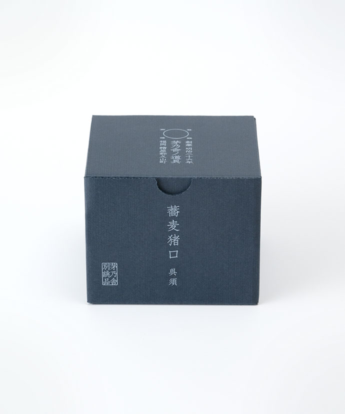 茅乃舎別誂え 蕎麦猪口 呉須 ｜茅乃舎(かやのや)｜久原本家通販サイト