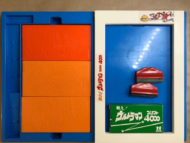 ウルトラマンのプリントおもちゃなどお譲りいただきました！｜くまねこ堂