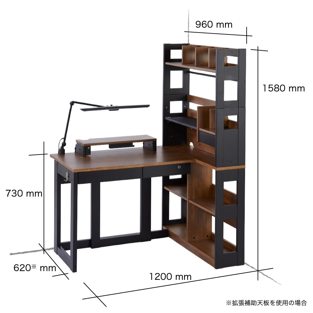 ザ・デスクデスクシリーズ ハイタイプ | 学習机 | くろがね工作所