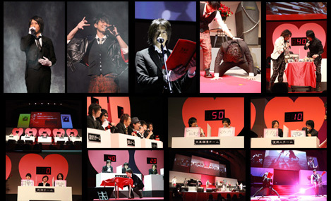 TVアニメーション 黒執事