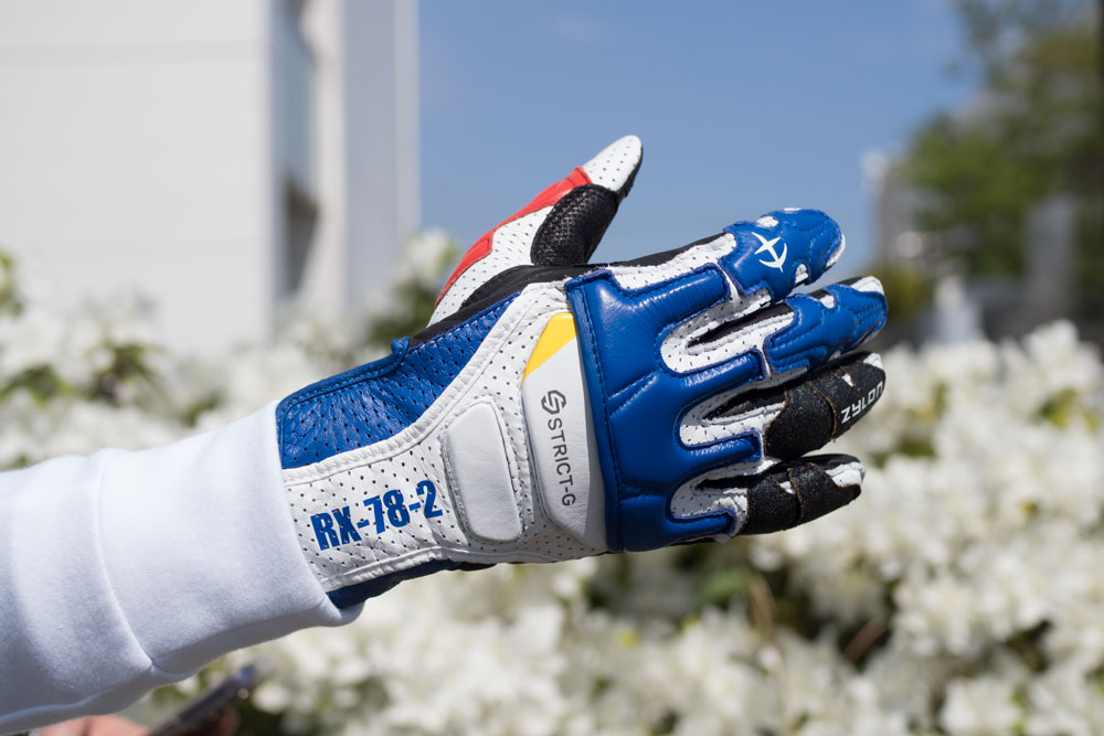 クシタニとガンダムのコラボ製品は使いやすいデザインで日常使いOKです