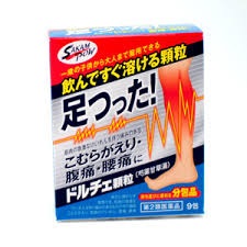 ドルチェ顆粒（芍薬甘草湯）9包入り【第2類医薬品】