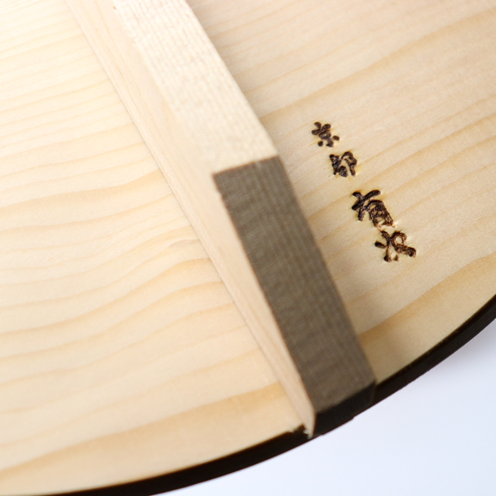 銅にしき鍋（小）20cm（1.4L）木蓋付き 【有次 錦店】