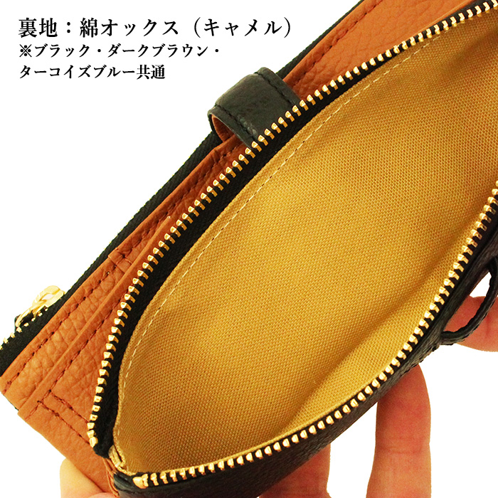 ルポ・ペンケース 1本差し ファスナー イタリアンレザー使用