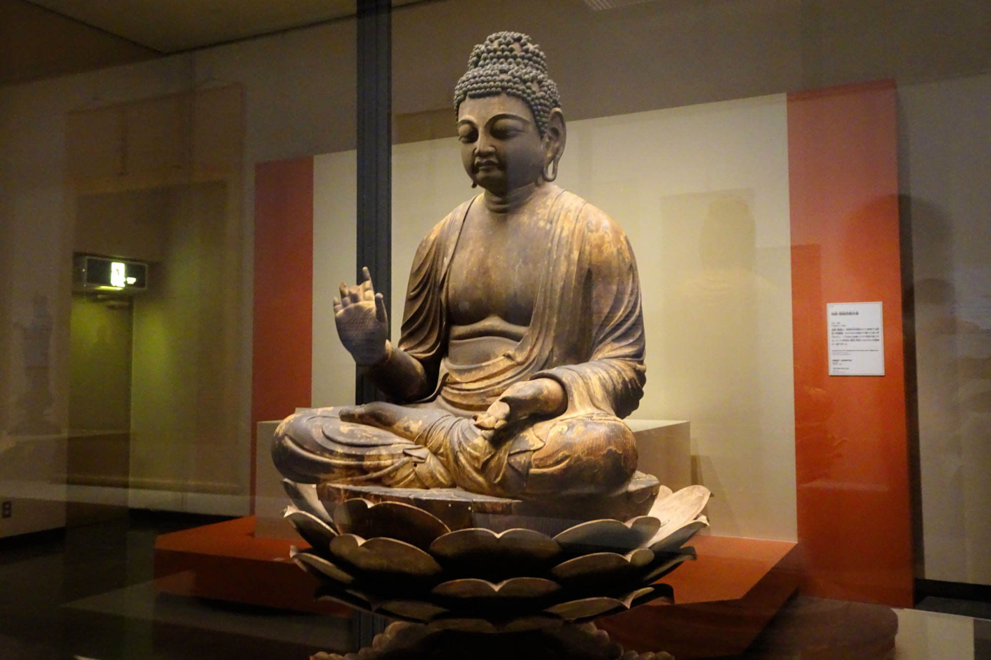 まるごと奈良博」潜入レポ｜国宝だらけ！？この夏ほっとけない特別展