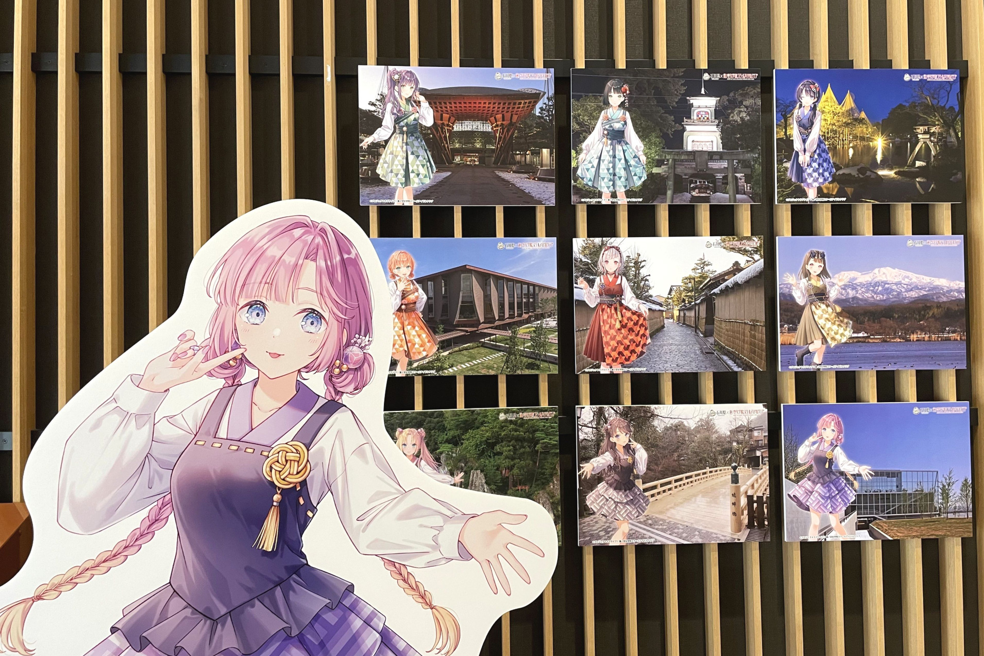 石川県×ラブライブ！蓮ノ空女学院スクールアイドルクラブ 第三弾『伝統