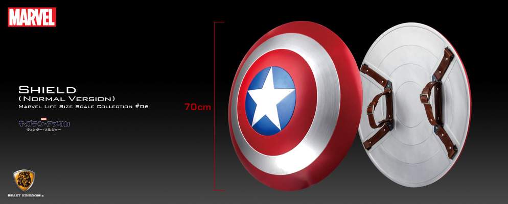 マーベル等身大コレクション】＃06『キャプテン・アメリカ
