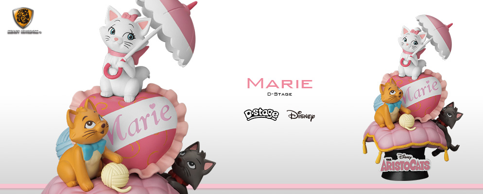 Dステージ】＃059『おしゃれキャット』マリー | 株式会社ホット