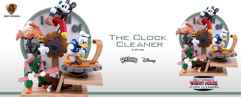 Dステージ】＃046『ディズニー』ミッキーの大時計 | 株式会社