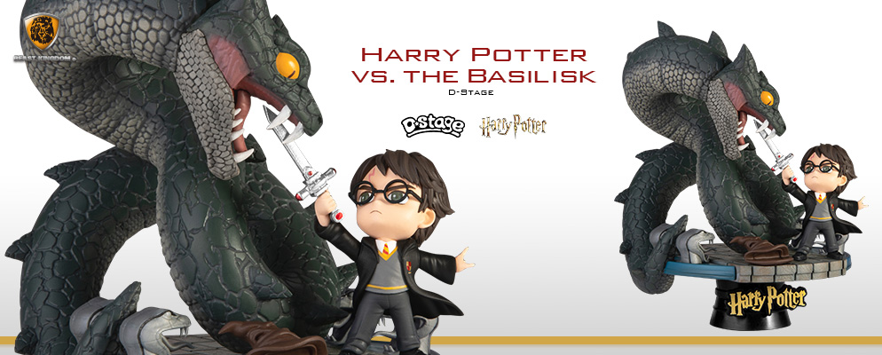 Dステージ】#123『ハリー・ポッター』ハリー・ポッター vs バジリスク