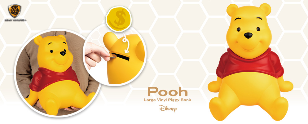 くまのプーさん』【ラージビニール貯金箱】プー［再生産］ | 株式会社