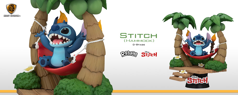 Dステージ】#147『リロ＆スティッチ』スティッチ（ハンモック） | 株式