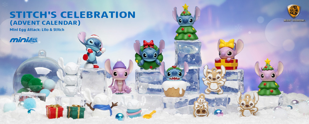 ミニ・エッグアタック】『リロ＆スティッチ』スティッチ・セレブ