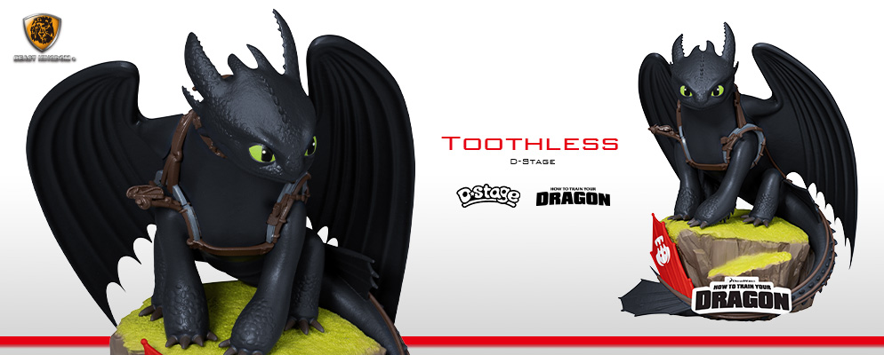 Dステージ】#172『ヒックとドラゴン』トゥース | 株式会社ホット