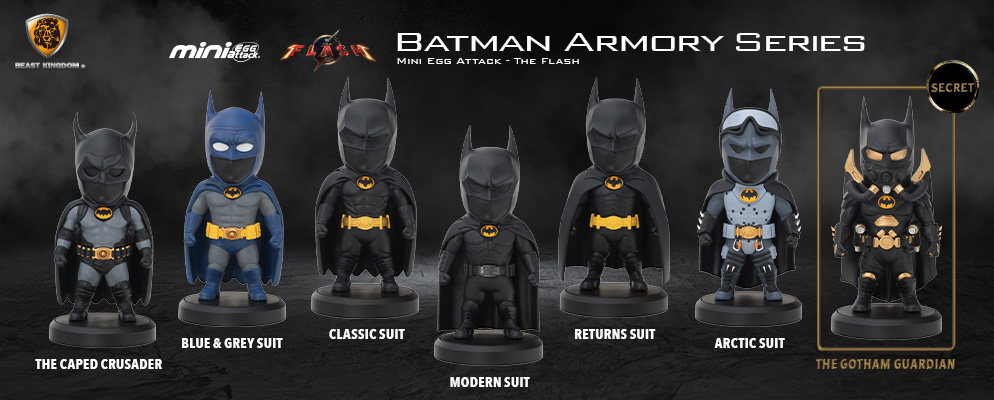 ミニ・エッグアタック】『ザ・フラッシュ』「バットスーツ格納庫