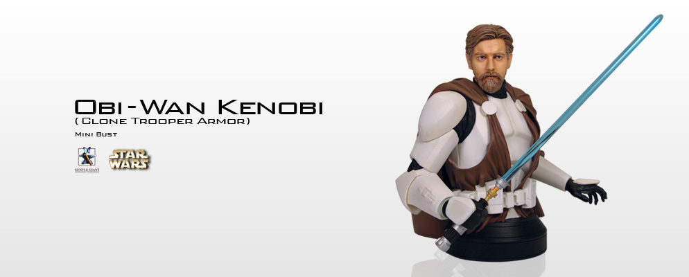 スター・ウォーズ』【ミニバスト】 オビ＝ワン・ケノービ （クローン