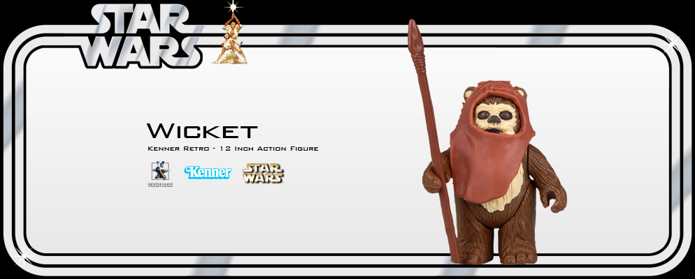 レトロ・ケナー】12インチ・アクションフィギュア『スター・ウォーズ