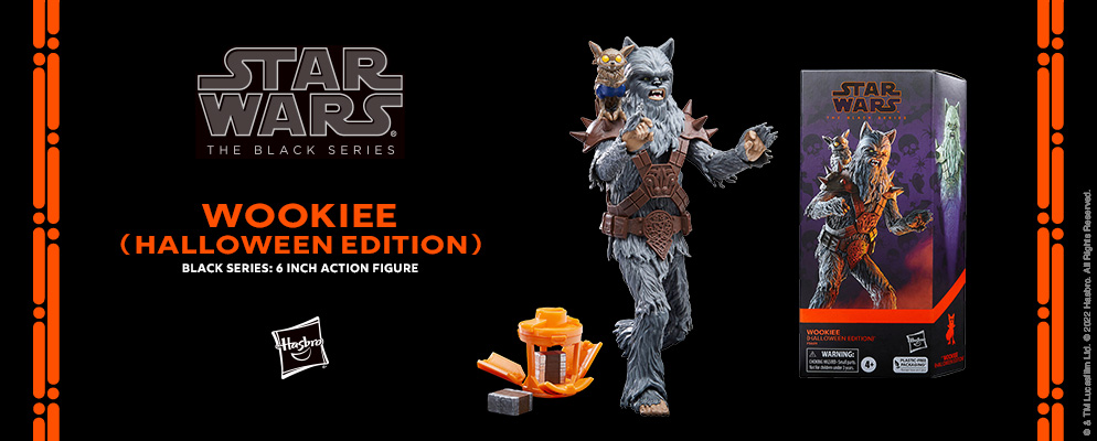 スター・ウォーズ』「BLACKシリーズ」6インチ・アクション