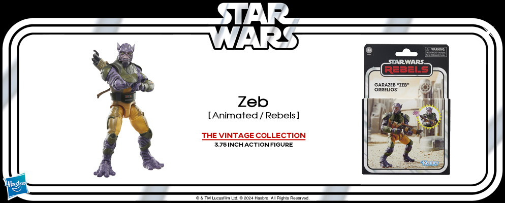 スター・ウォーズ』「VINTAGEシリーズ」3.75インチ・アクション