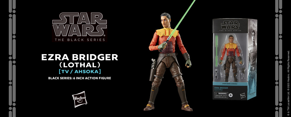 スター・ウォーズ』「BLACKシリーズ」6インチ・アクションフィギュア