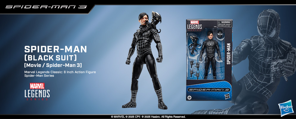 マーベル』「マーベル・レジェンド」6インチ・アクションフィギュア