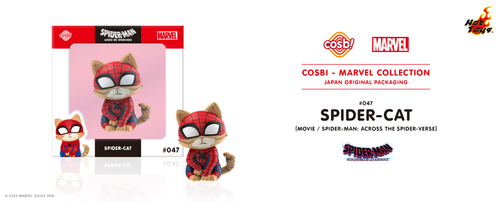 コスビ】マーベル・コレクション #047 スパイダーキャット［映画
