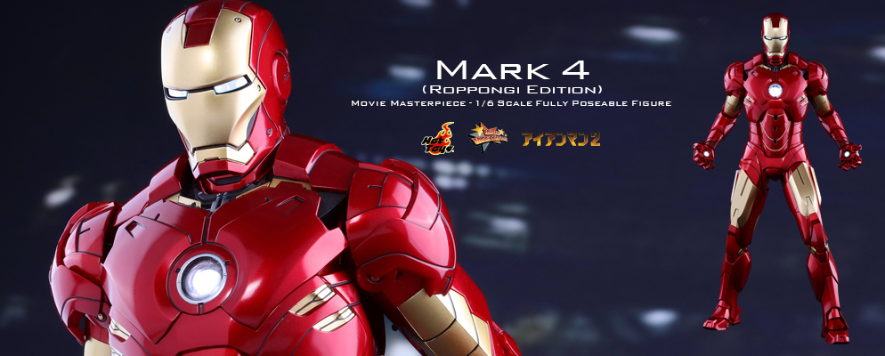 ムービー・マスターピース】『アイアンマン2』1／6スケール