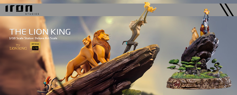 ライオン・キング』【アイアン・スタジオ スタチュー】「デラックス