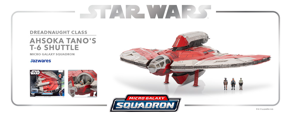 スター・ウォーズ』「マイクロ・ギャラクシー」ドレッドノート・クラス