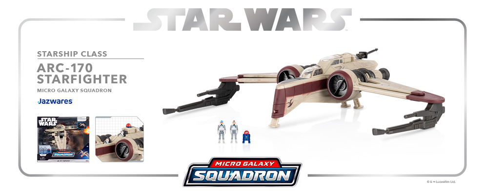 スター・ウォーズ』「マイクロ・ギャラクシー」スターシップ・クラス