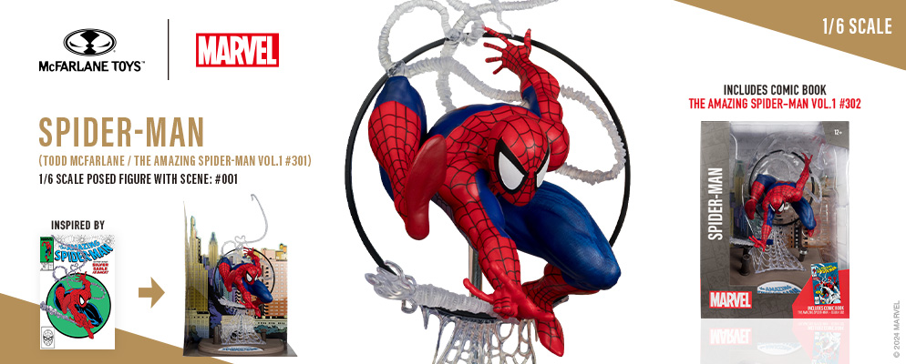 マーベル・コミック』1/6スケール「シーン・フィギュア」#001