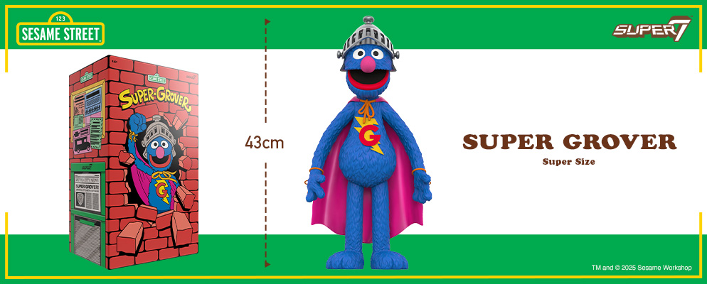 スーパー・サイズ】『セサミストリート』スーパーグローバー | 株式