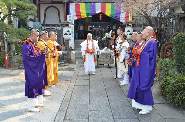 修験道秘法護摩