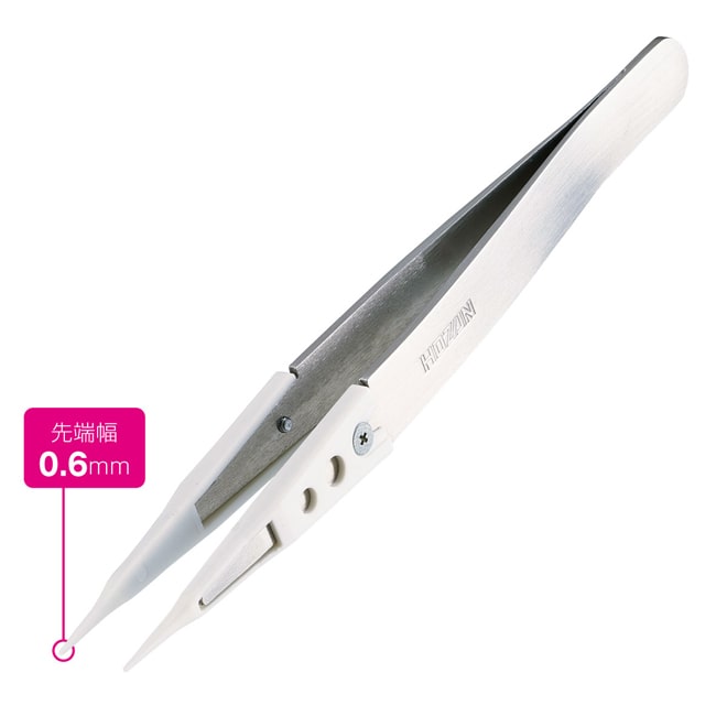 P-644-P プラチップピンセット / チップ交換式【HOZAN】 ホーザン株式会社