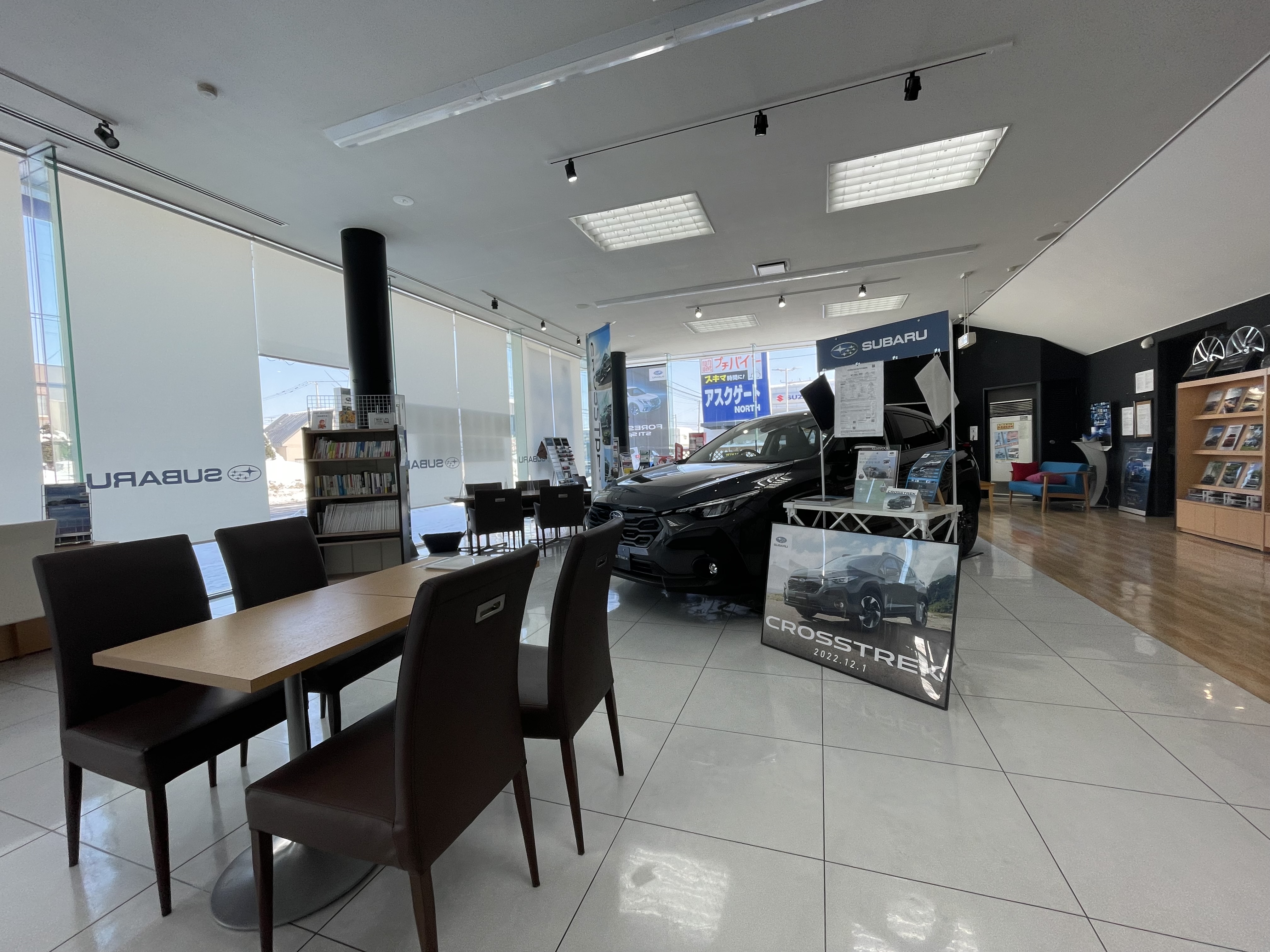 岩見沢店 | 北海道スバル株式会社