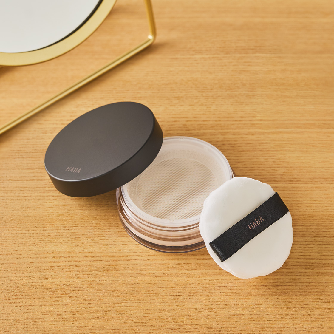 ブライトアップルースパウダー | 無添加主義 ハーバーの公式オンライン