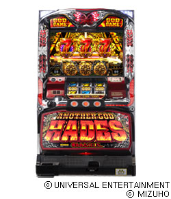 ハーデス パチスロ「ANOTHER GOD HADES 奪われたZEUS」解析＆攻略