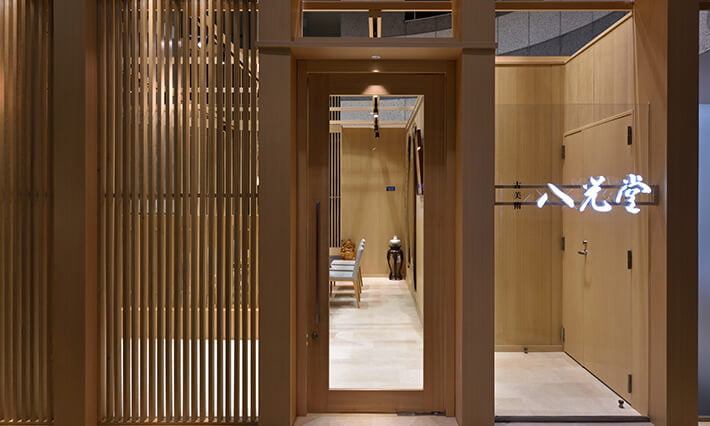 真作/木村武山/秋景山水図/桐題箱付/布袋屋掛軸HG-768 真作/木村武山