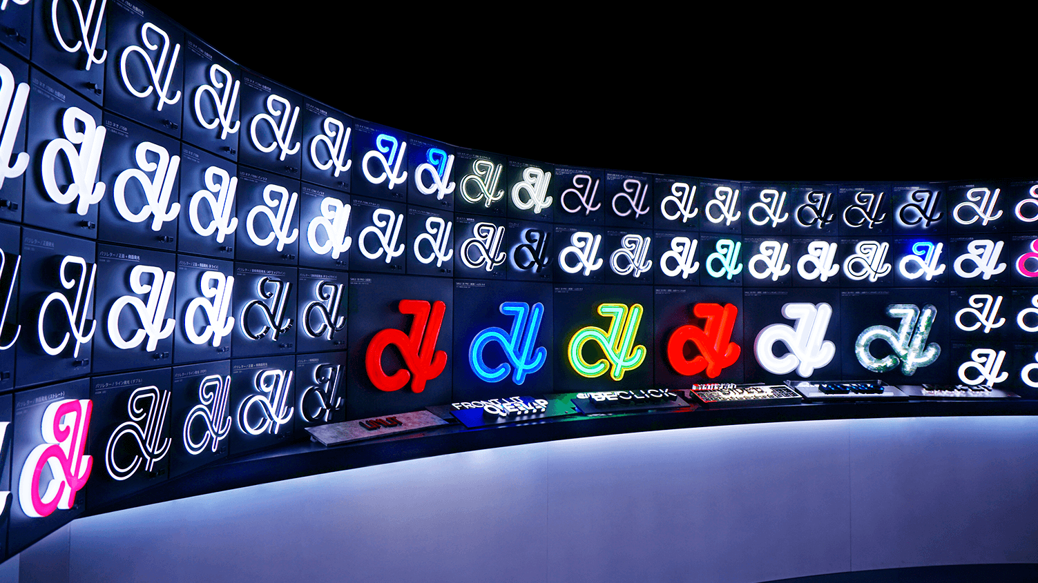 LEDサイン(看板)・切り文字・チャンネル文字が2週間の短納期｜発研セイコー