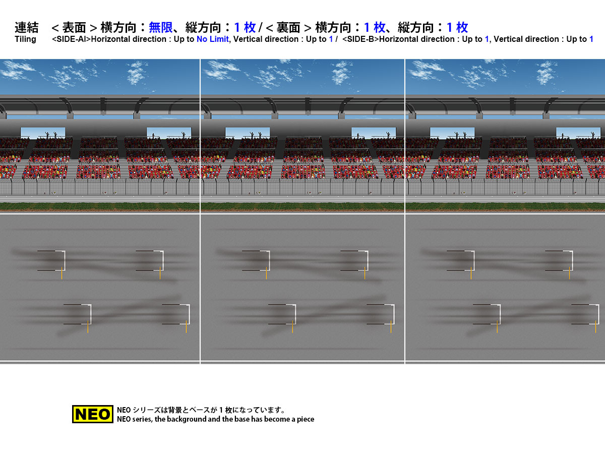 DSF-008N ジオラマシート [FREE サーキットセット] [箱庭技研