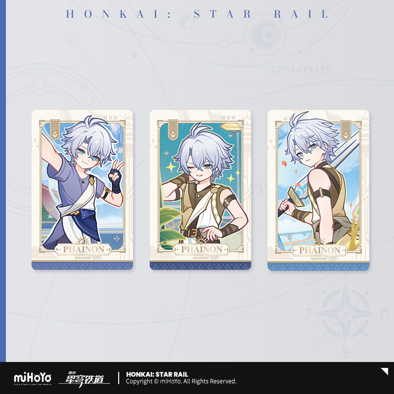 終了】01月20日まで「崩壊：スターレイル」特典キャンペーンのご案内