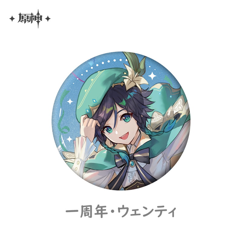 原神 15pt】原神 周年お祝い 缶バッジ｜HAKUTEA